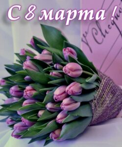 IMG-20240308-WA0129