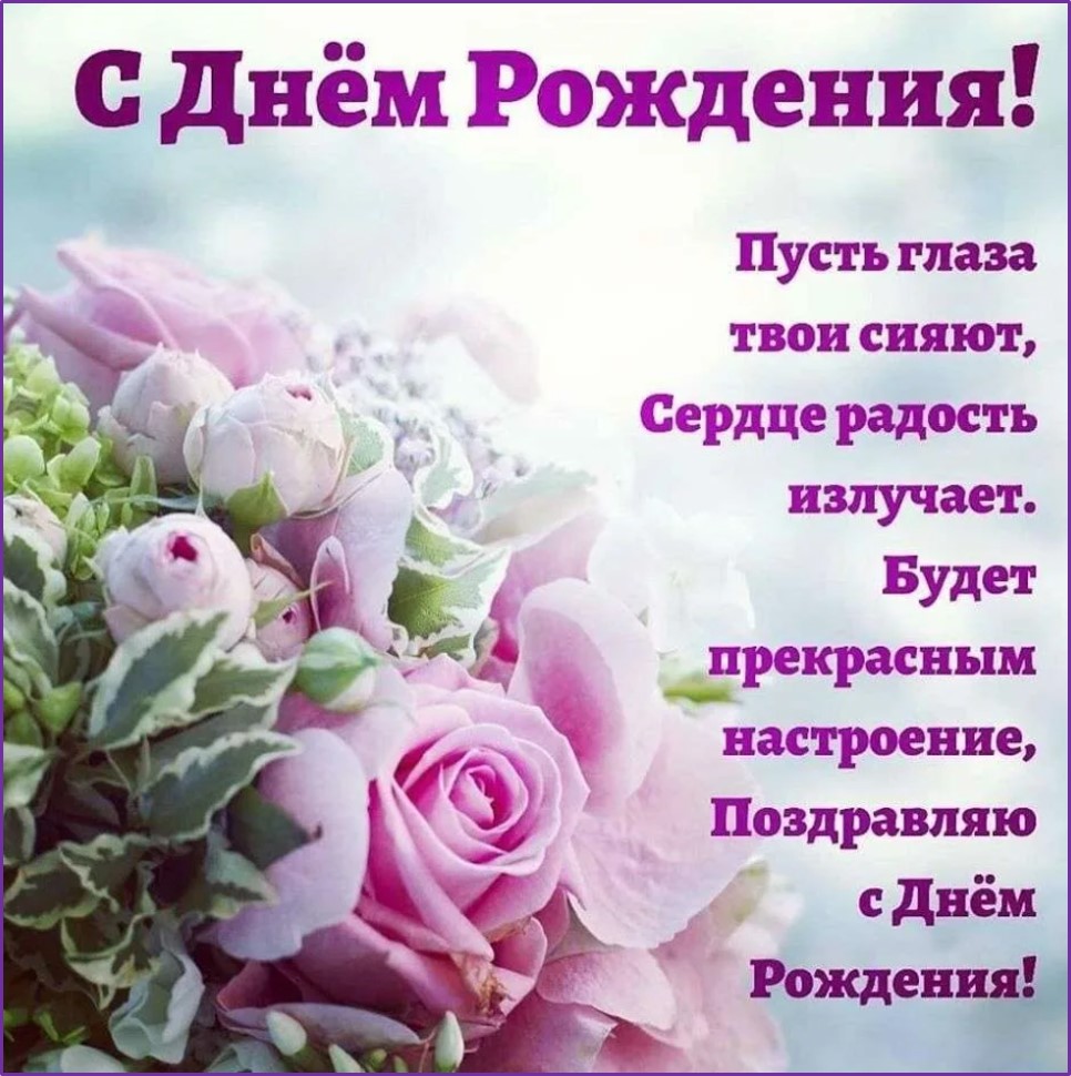 Рисунок12