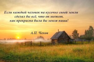 Свет Души 22.jpg