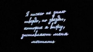 IMG-20140911-WA0045