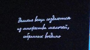 IMG-20140911-WA0050