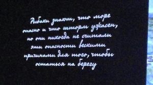 IMG-20140911-WA0061 (1)