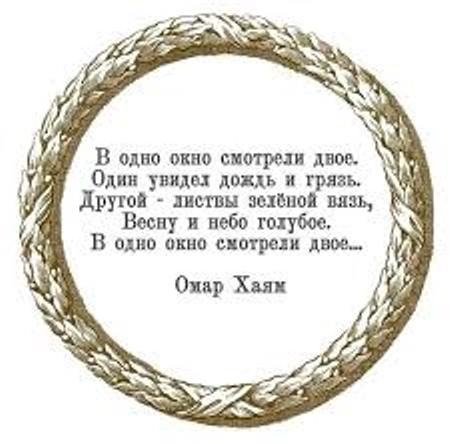 clip_image001.jpg