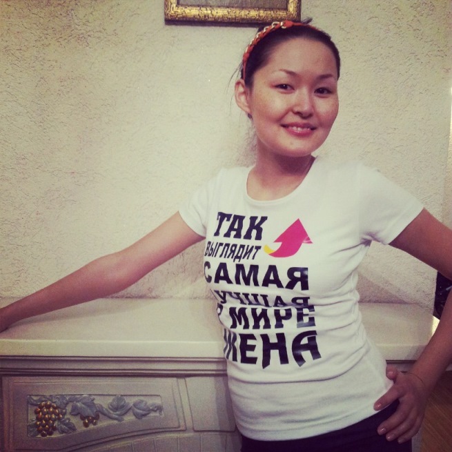 33.Гульжан Касымжанова