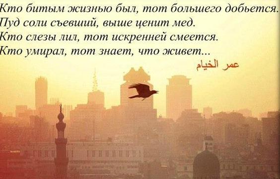 Вера 7