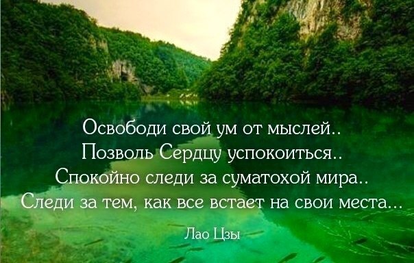 Смирение17