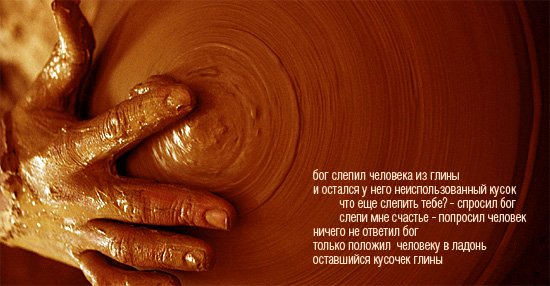 Мудрость 7