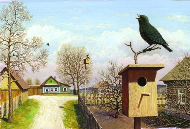 Весна 56