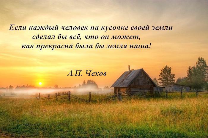 svet-dushi-22-jpg
