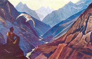 Путешествие 14