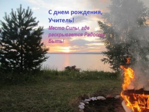 IMG_0653