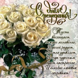 iFMUXQXYC