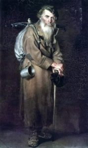 Перов.