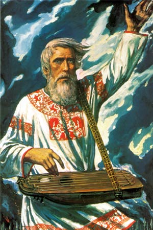 Старец с Гуслями