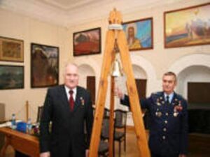 Колокол Мира в России